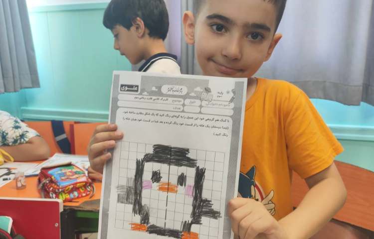 ریاضی مبحث تقارن 1