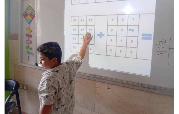 ریاضی مبحث تقسیم 3