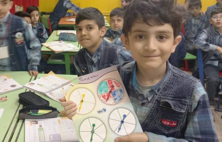 :ریاضی، مبحث جدول داده ها- صفحات 118 و 119 3