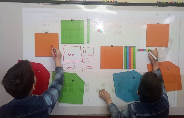 :ریاضی، مبحث جمع و تفریق پاسخ صفحات 108 تا 110 2