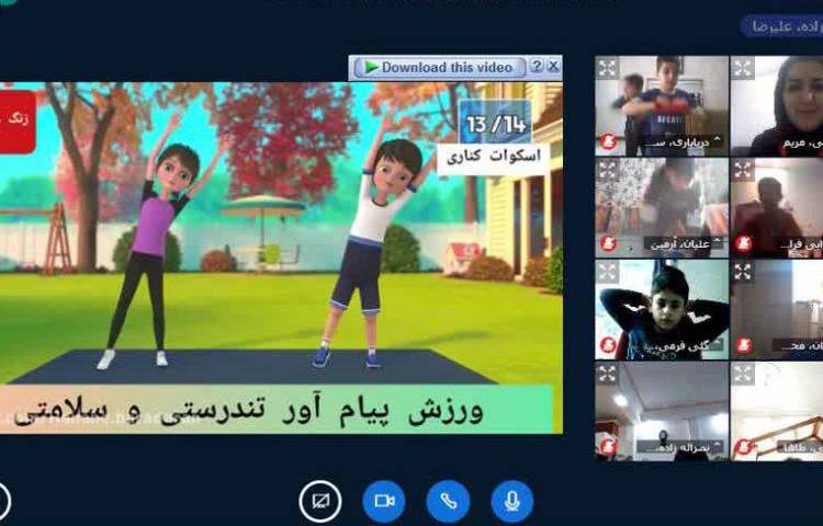 :ریاضی، مبحث حل مسئله،صفحه 80 6