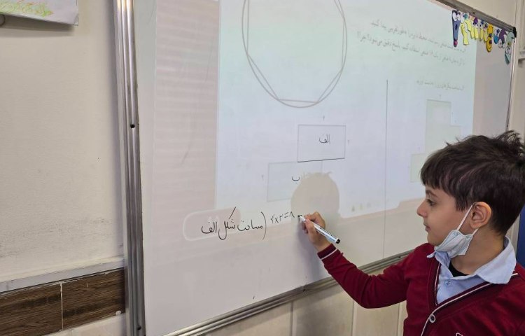 ریاضی -مبحث: حل مسئله ریاضی 1