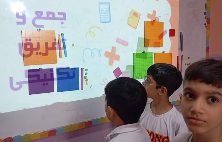 ریاضی ، مبحث دست ورزی جمع و تفریق تکنیکی 5