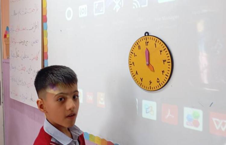 ریاضی ،مبحث ساعت در بعد از ظهر 2