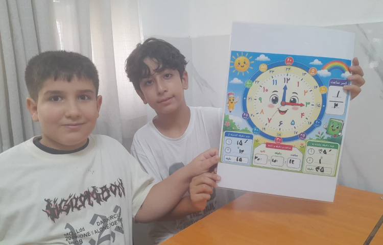 ریاضی مبحث ساعت 1