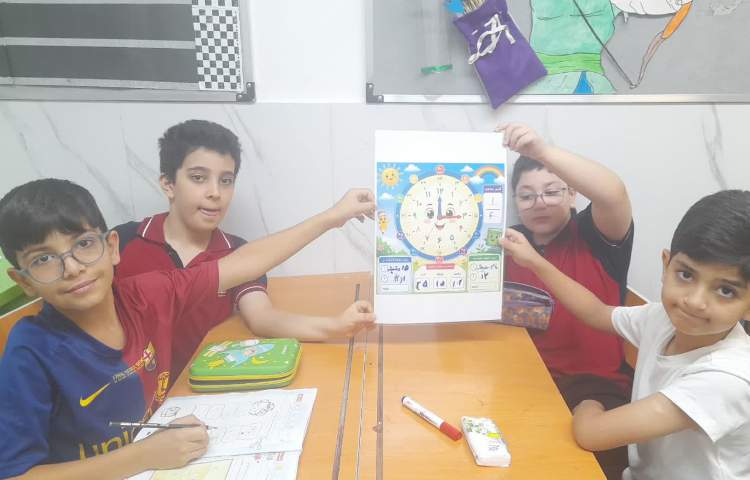 ریاضی مبحث ساعت 2