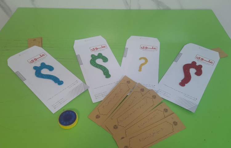 ریاضی مبحث ساعت 3