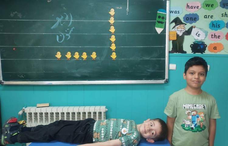 ریاضی، مبحث ستون و ردیف