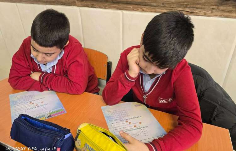 ریاضی - مبحث: سنجش مدادقرمز3 4