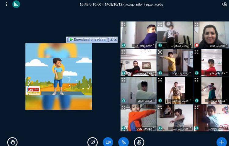 :ریاضی، مبحث ضرب به روش مستطیل، ص 67 کتاب 3