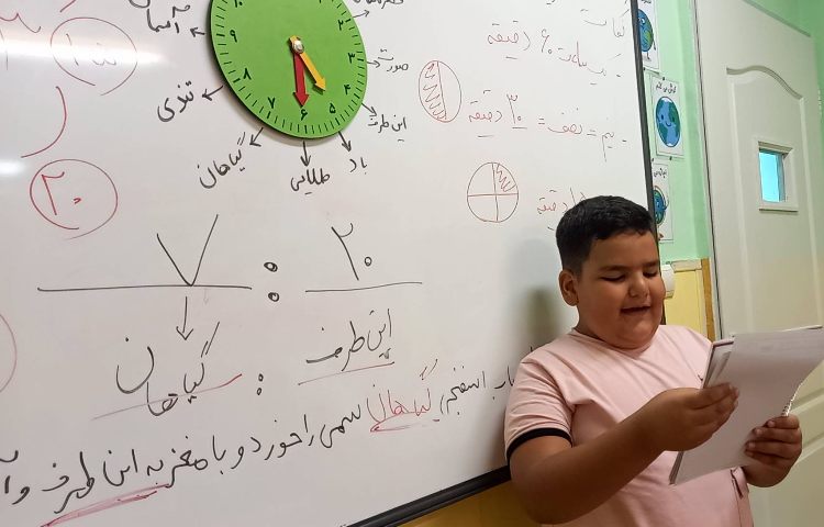 : ریاضی، مبحث مرور ساعت به صورت فعال، بازی کلاسی و تلفیق با فارسی 7