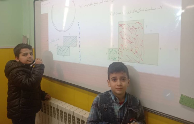 :ریاضی، مبحث مساحت قسمت رنگی 4