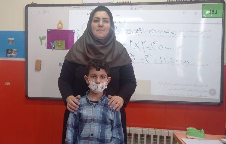 :ریاضی، مبحث مساحت قسمت رنگی 5