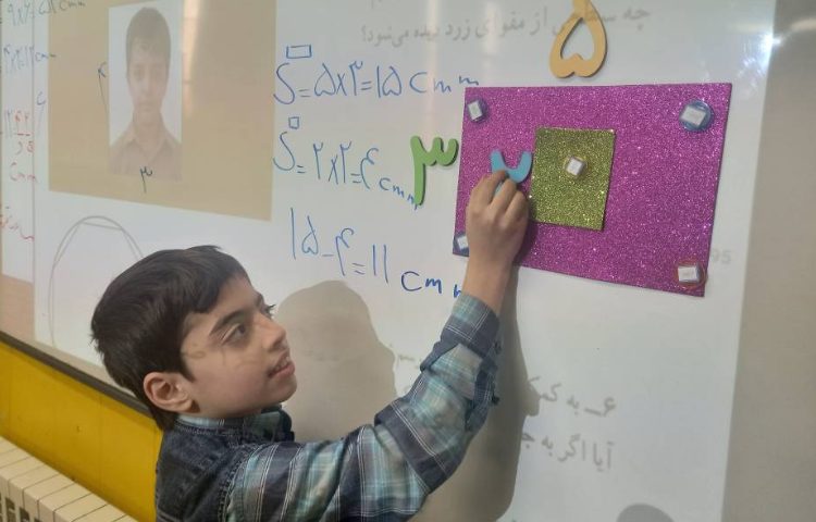 :ریاضی، مبحث مساحت قسمت رنگی 7