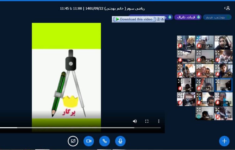 :ریاضی، مبحث معرفی پرگار و اجزای دایره 4