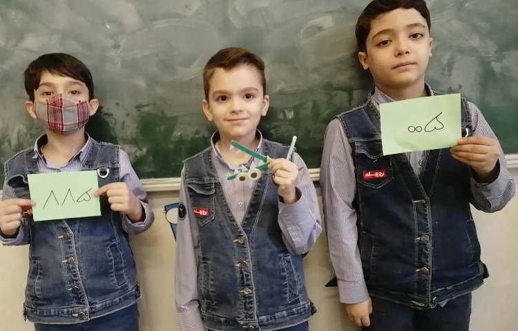 ریاضی : مبحث مقایسه اعداد 3