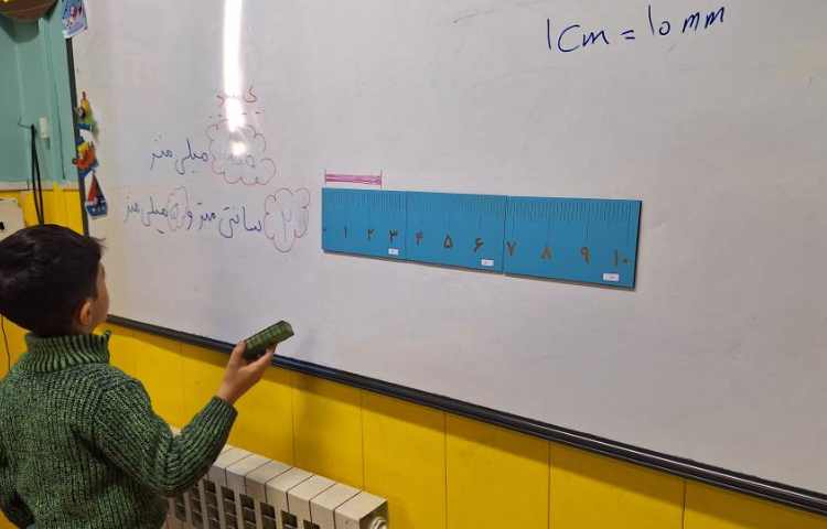 ریاضی مبحث میلی متر 2