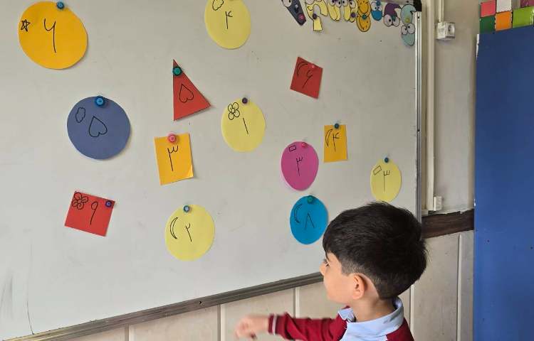 ریاضی - مبحث: پرسش‌و پاسخ ضرب و تقویت حافظه‌ی دیداری و شنیداری 2