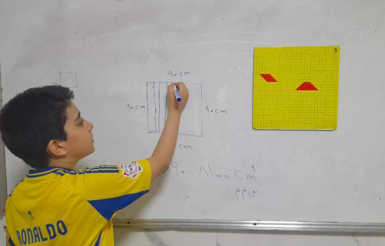 ریاضی محیط و مساحت 2