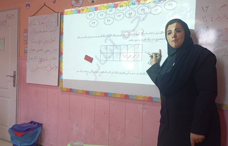 ریاضی ، مرور و حل کتاب هوش و ریاضی 3