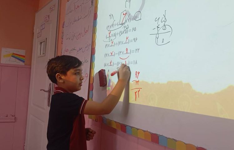 ریاضی ، مرور و حل کتاب هوش و ریاضی 5