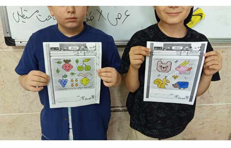 ریاضی مساحت اشکال مختلف 1