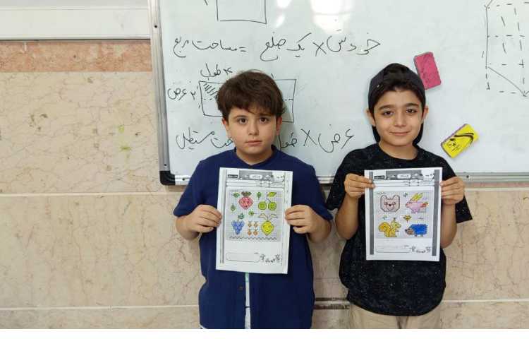 ریاضی مساحت اشکال مختلف 5