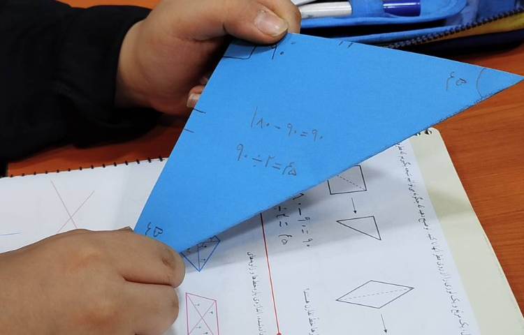 ریاضی - مشاهده‌ی یکی بودن خط تقارن و نیمساز زاویه در مربع 5