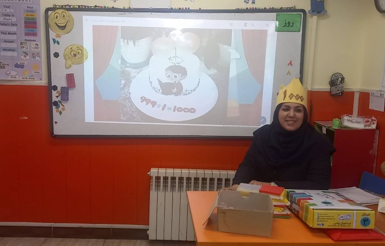 :ریاضی، معرفی عدد هزار با دست ورزی، کلاس مریخ 4