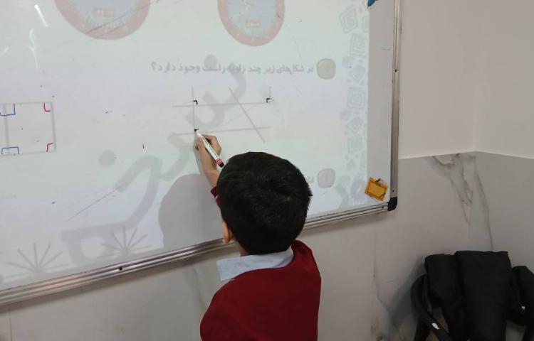 ریاضی_ معلم کوچولو 3