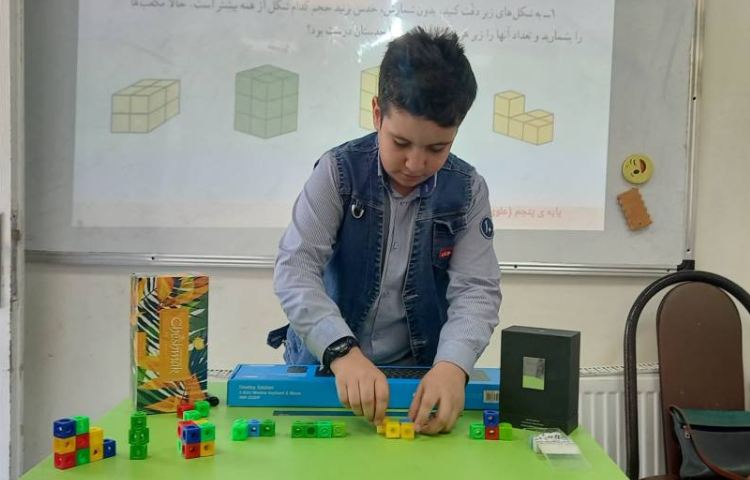 ریاضی - مفهوم حجم 2