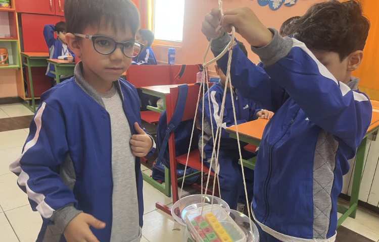 ریاضی( مفهوم سبک و سنگین)