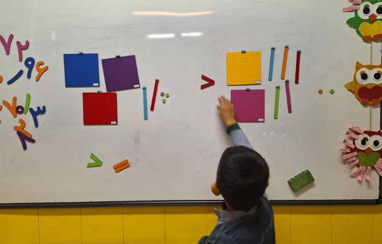 ریاضی، مقایسه ی اعداد 2