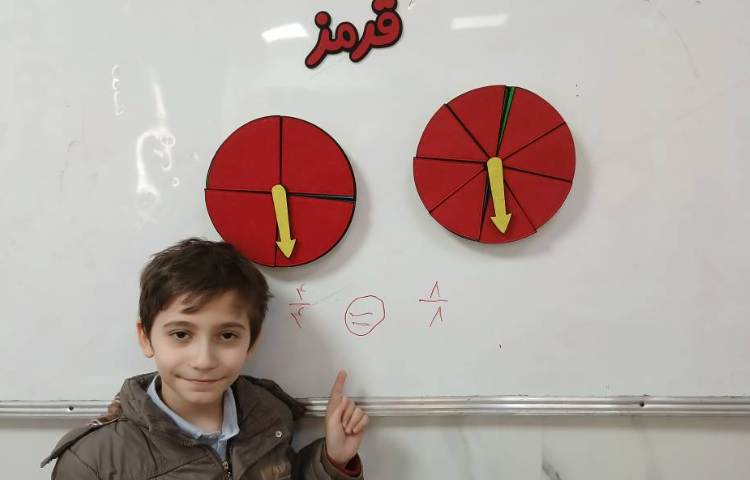 ریاضی- مقایسه ی کسرها 4