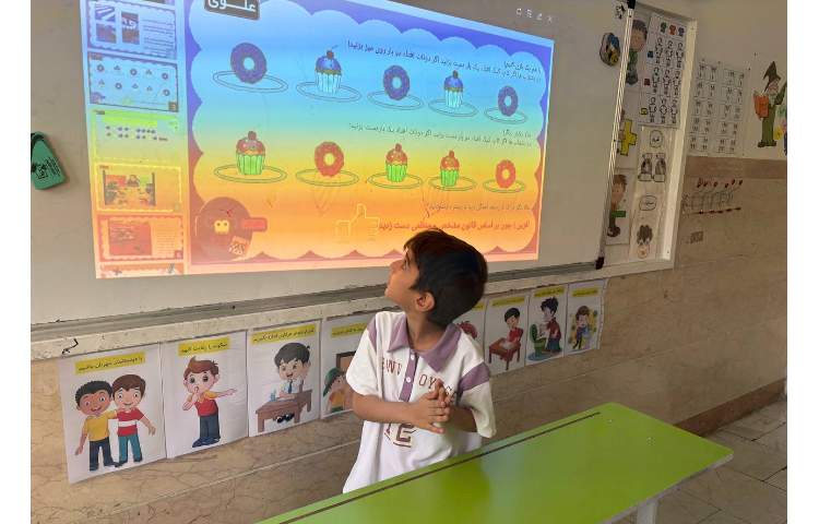ریاضی موضوع : الگویابی 9