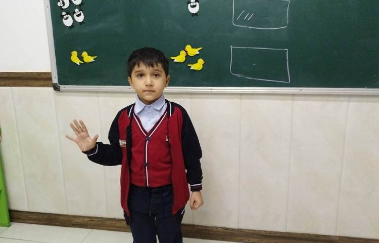 ریاضی موضوع» تکرار و تمرین مفهوم جمع ( اضافه )و ( تفریق یا کم ) 5