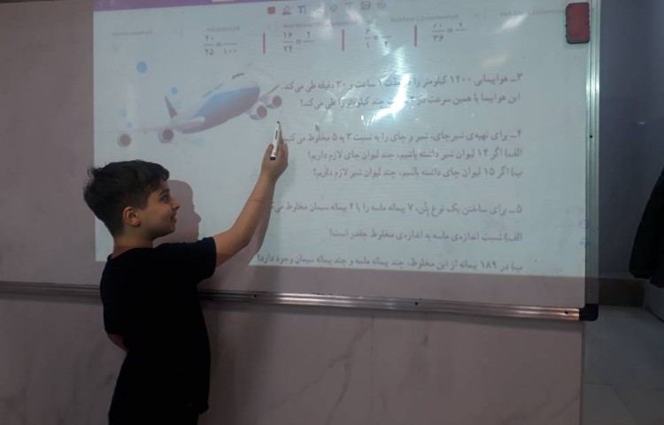 ریاضی - نسبت تناسب 3