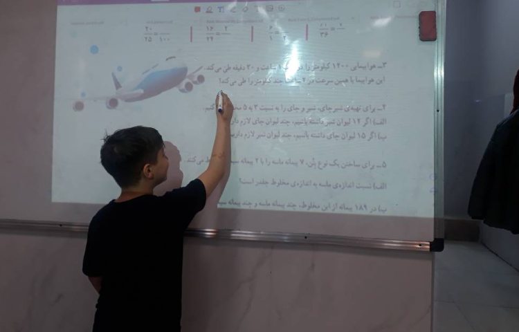 ریاضی - نسبت تناسب 4