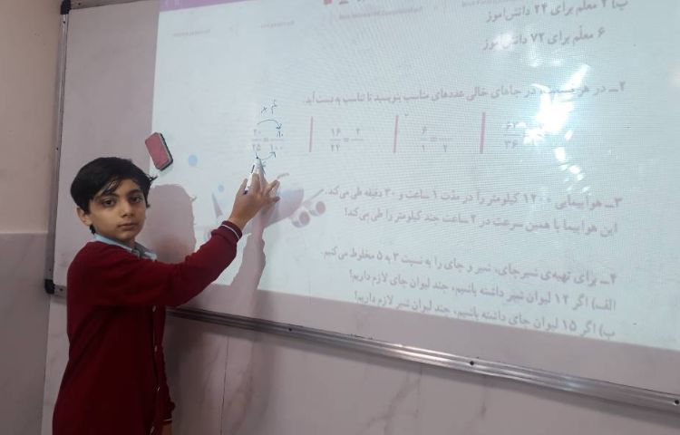 ریاضی - نسبت تناسب