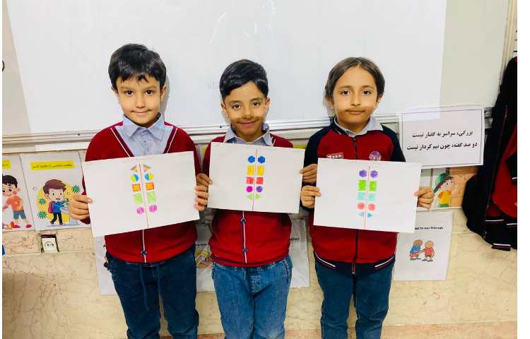 ریاضی و آموزش اشکال هندسی 3