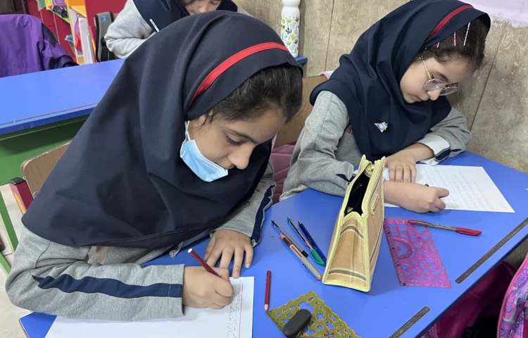 ریاضی و علوم 3