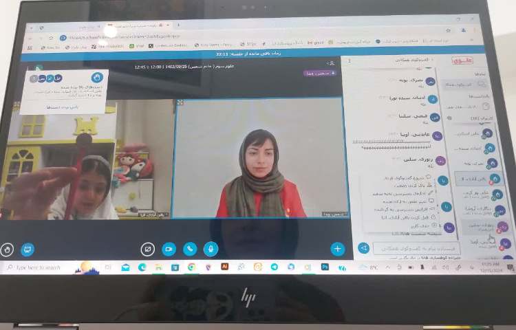 ریاضی و علوم 3