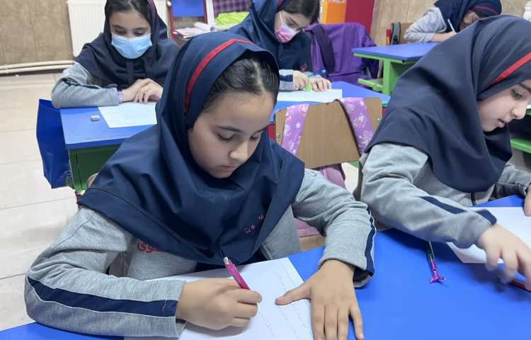 ریاضی و علوم