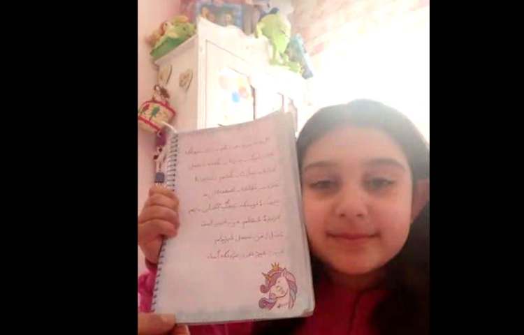 ریاضی و فارسی 4