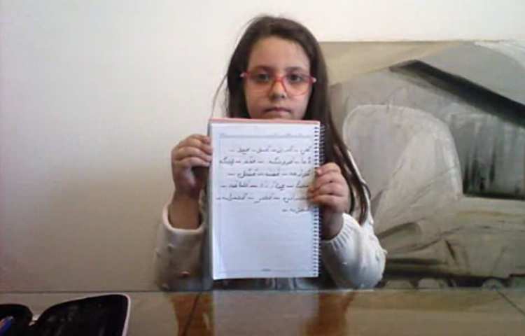 ریاضی و فارسی 5