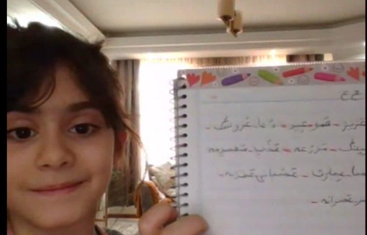 ریاضی و فارسی 6