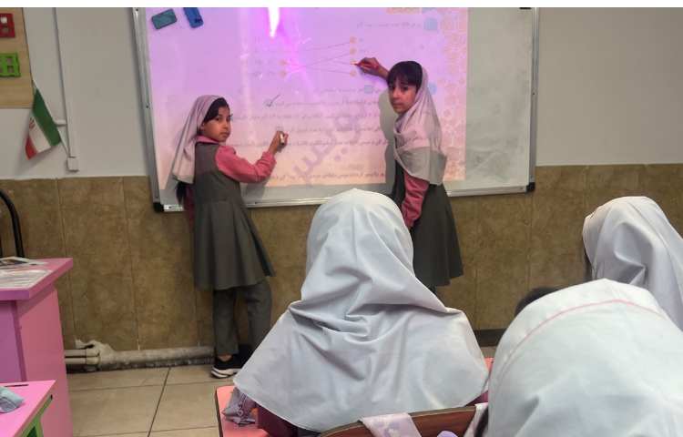 ریاضی و فاسی 2