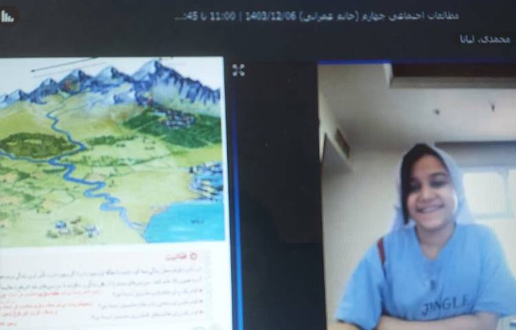 ریاضی و مطالعات 1