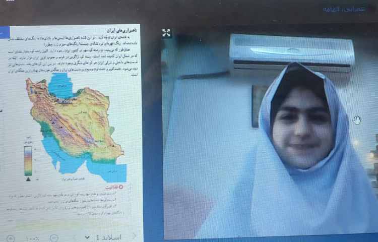 ریاضی و مطالعات 2