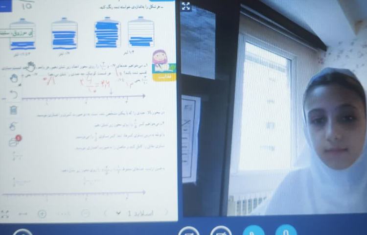 ریاضی و مطالعات 3